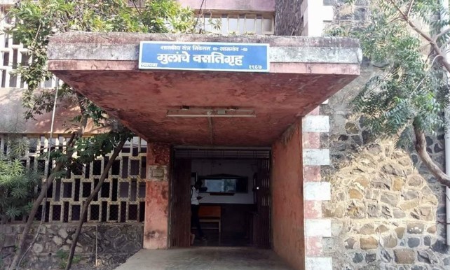 Girls' Hostel Image